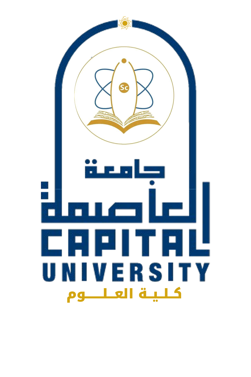 جامعة حلوان