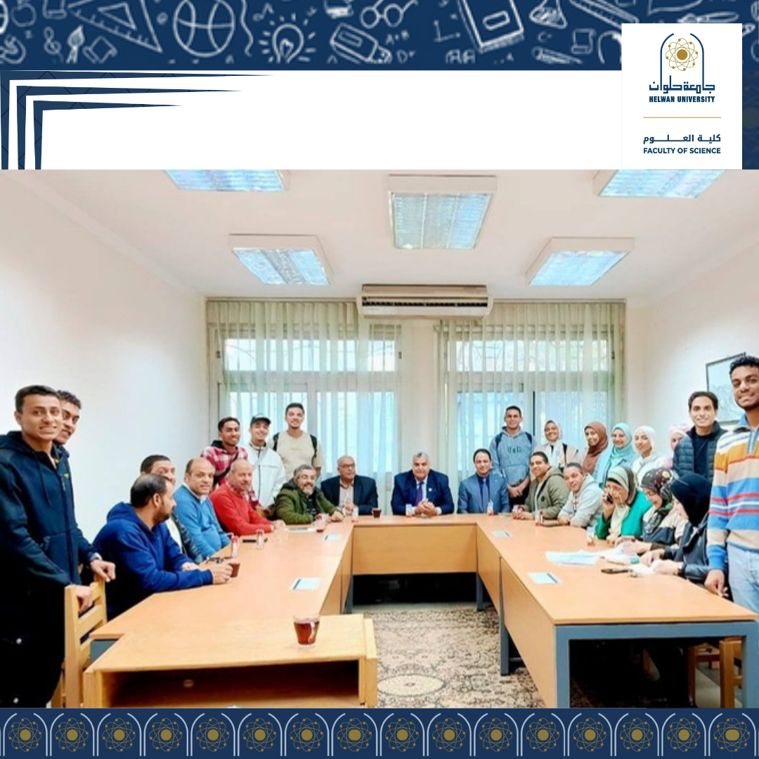 اقيمت اليوم الثلاثاء 2024/11/26  انتخابات الامناء و الامناء المساعدين للجان اتحاد الطلاب بكلية العلوم