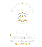 كلية العلوم