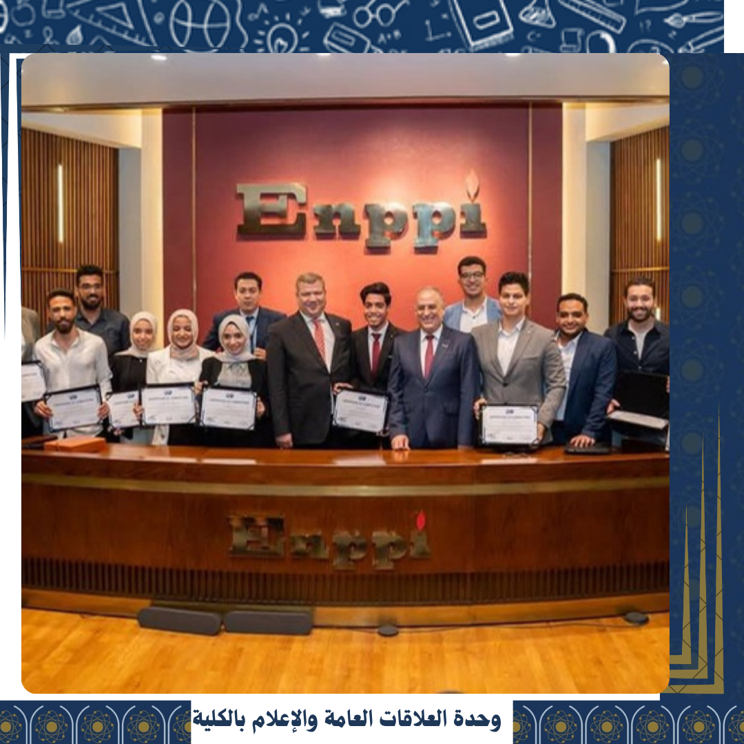 New achievement for geology students, Faculty of Science, Helwan University, as they win first places in the ISP Industry Simulation Program competition of the Society of Petroleum Engineers - Egypt Section (SPE)